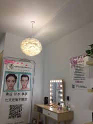 -初樱科技美学问题肌修复中心