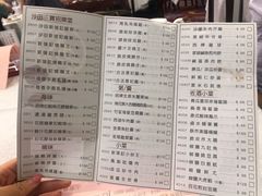 -沙田新强记烧鹅海鲜酒家