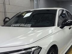-Quantum量子膜(美即汽车贴膜店)