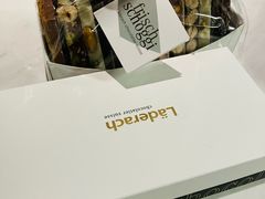 -Laderach 莱德拉(上海环贸iapm店)