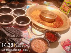 -哥老官重庆美蛙鱼头(五角场合生汇店)