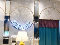 大堂-泽西岛·影院沐足SPA(西大街店)