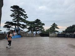 -黄山玉屏楼宾馆餐厅