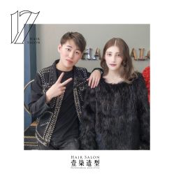 -17.壹柒·美学高定空间