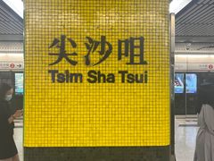 -海港城
