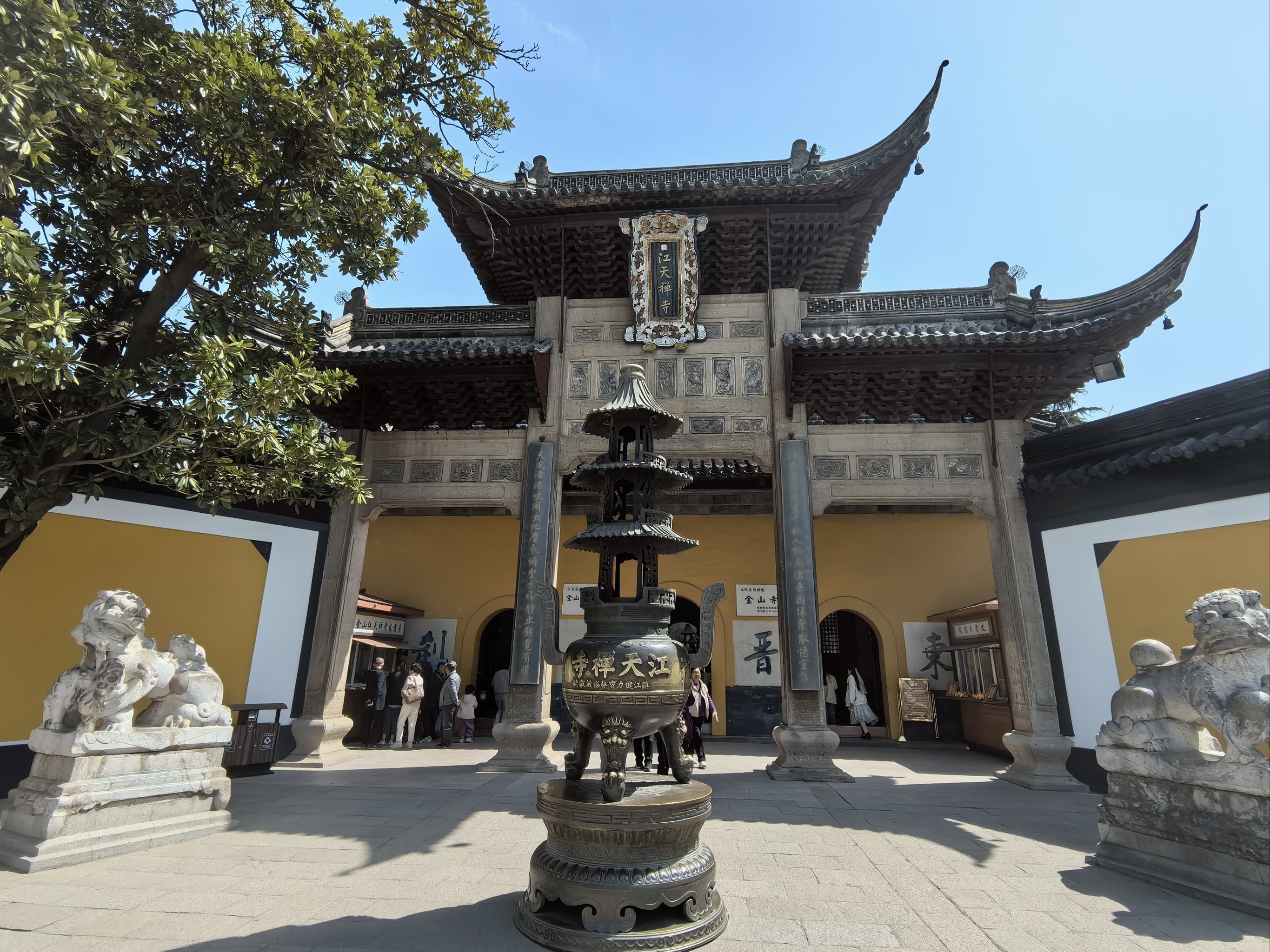 为了看金山寺特意从扬州打车到镇江.最早