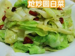 -红实家常菜(静安里店)