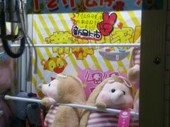 -大玩家(路南万达店)