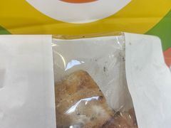 -tuan woodfire kitchen(锦绣坊店)