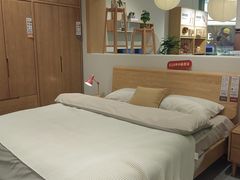 -源氏木语(北外滩来福士店)