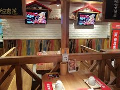 -申记串道和和旗舰店(北行店)