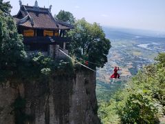 -窦圌山风景区