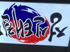 -长顺参鸡汤店(西塔总店)