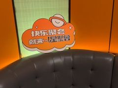 -星聚会KTV(苏州尹山湖歌林公园店)