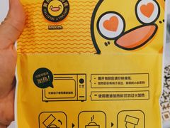 -全家便利店(红岭大厦店)