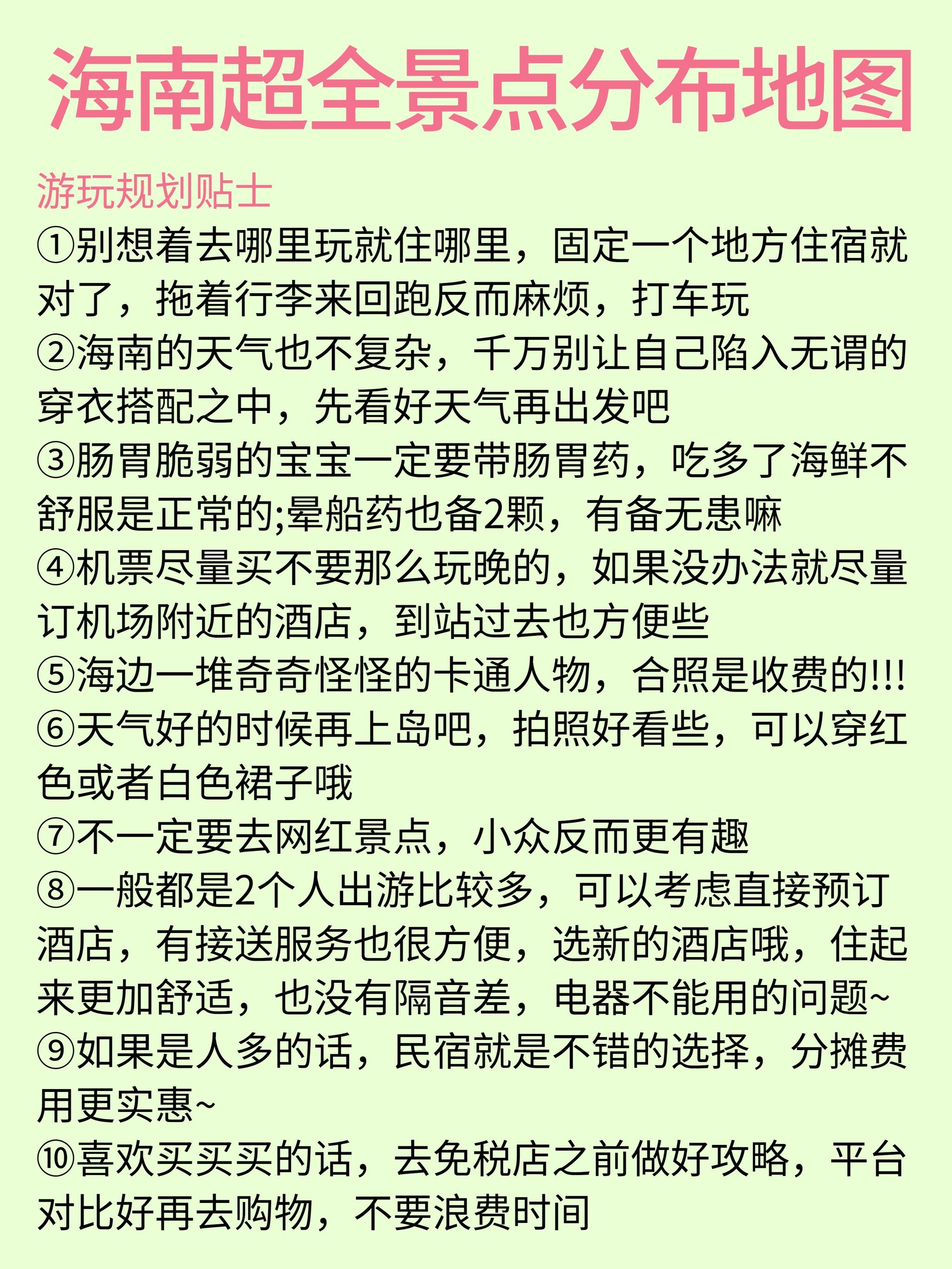 https://qcloud.dpfile.com/pc/ZYSurCeH1M93SlvIgUkUXCyHEmDniZoCVy_dnfdVRoFWgDpOofvUg9qRK_rHIAwvY0q73sB2DyQcgmKUxZFQtw.jpg