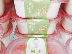 -娘心豆品(方庄店)