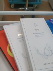 -武汉五洲整形外科医院