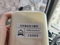 -白色日记·手作酸奶(麦凯乐店)