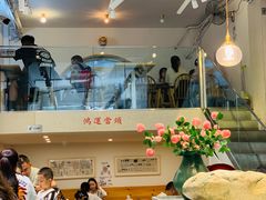 -小豆海棠(嘉兴路店)