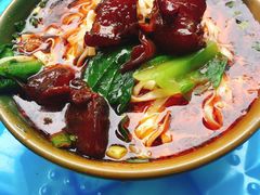 -隆嘉汤圆面