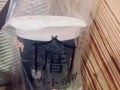 -厝内小眷村(天河南一路店)