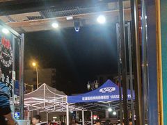 -顶峰夜宴·龙虾烧烤大排档(九江学院店)