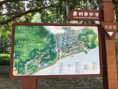 -南沙天后宫景区