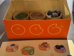 -CookieJar曲奇家(东方宝泰店)
