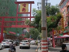 -老长沙原汁原味粉馆(韭菜园店)