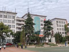 -湖南省立第一师范学校旧址