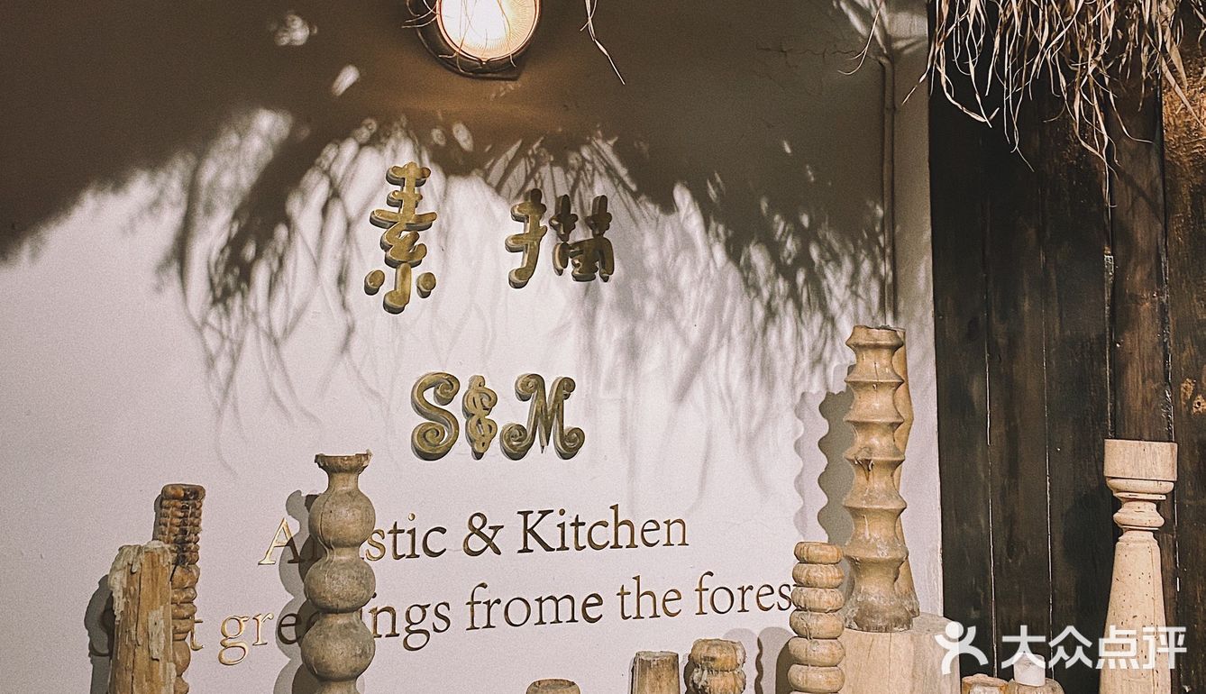 杭州探店｜误入艺术画展餐厅🍴他们家的榴莲烤鸡绝了🔥
