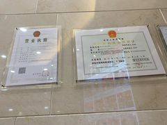 -好大夫口腔(广州店)