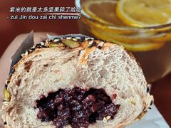 -檗谷·面包·咖啡·轻食(华贸天地店)