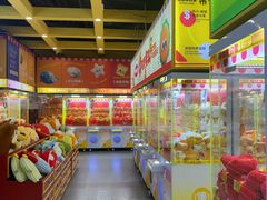 -娃娃集合营(上海奉贤龙湖天街店)