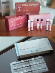 点击看大图 -圣贝拉母婴护理中心(广州瑰丽店)