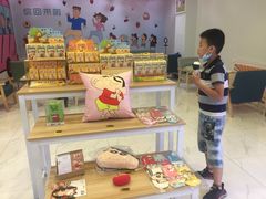 -蜡笔小新の茶 CRAYON SHINCHAN(旗舰店)