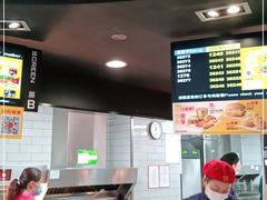 -麦当劳(新达汇三林店)