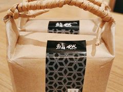 -然锅料理