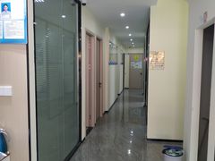 -艺健口腔(南宁店)