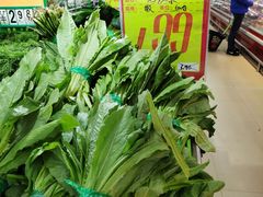 -幸福荣耀超市(学院路店)