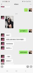 -HAIR HERE造型