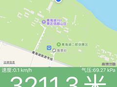 -青海湖二郎剑景区