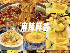 -樽宴酒楼·地道川菜·品质宴请
