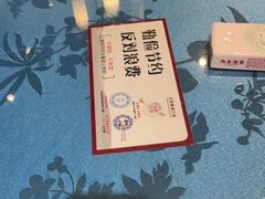 -湘春酒家·1989(运达汇店)