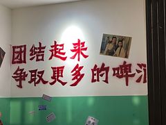 大堂-楠火锅(广州总店)
