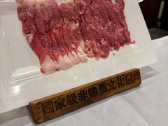 -东来顺饭庄(apm总店)