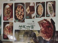 -绿茶餐厅(哈尔滨凯德店)
