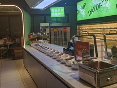 -佰人王串串香火锅(油坊桥店)