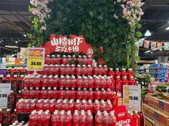-超市发超市(学院路店)
